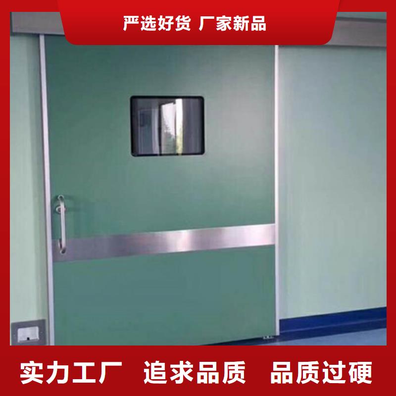铅门防辐射观察窗质量看得见