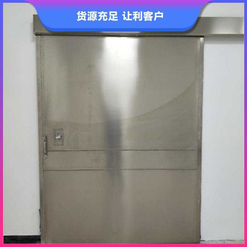 口腔铅门型号汇总