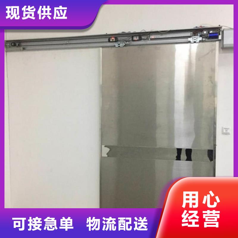 铅门,防辐射铅板N年生产经验