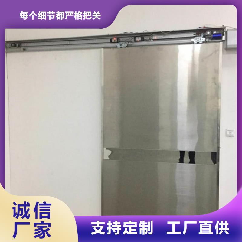 铅门【硫酸钡砂】质检严格