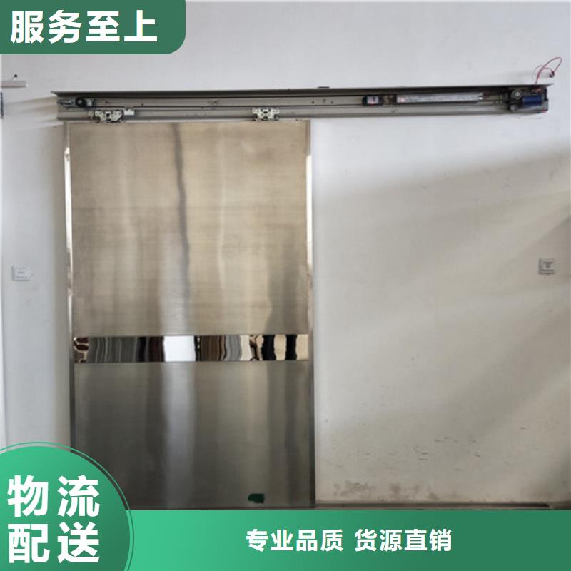 铅门【铅玻璃】拒绝差价