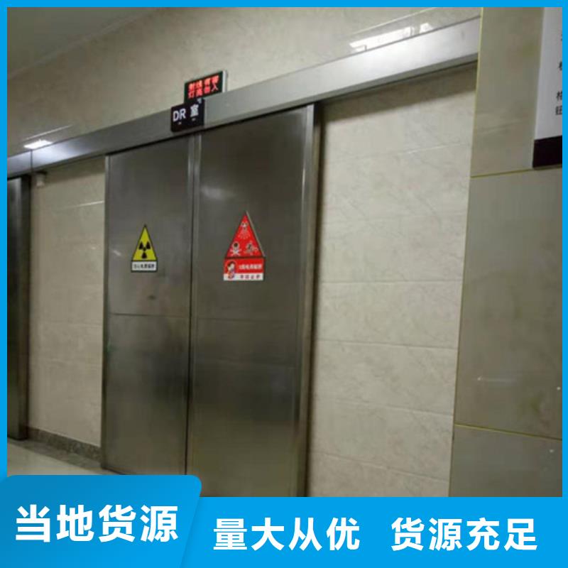 铅门防辐射观察窗质量看得见