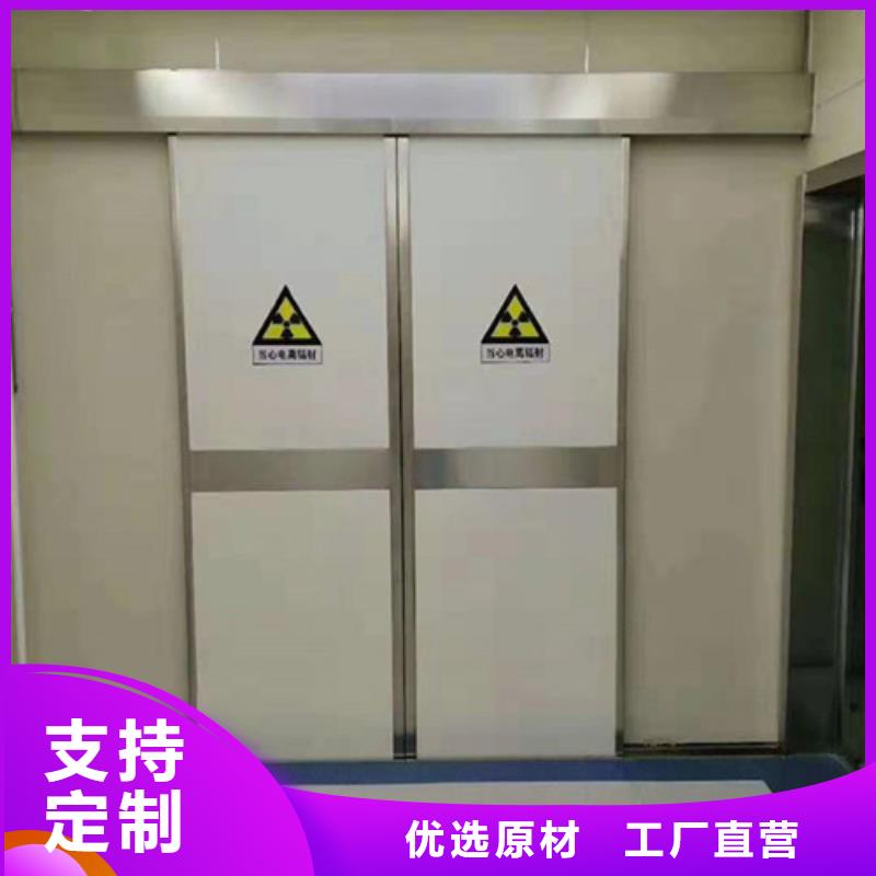 铅门【硫酸钡砂】质检严格