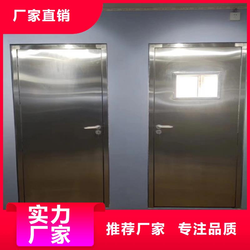 铅门【铅房】品质保证