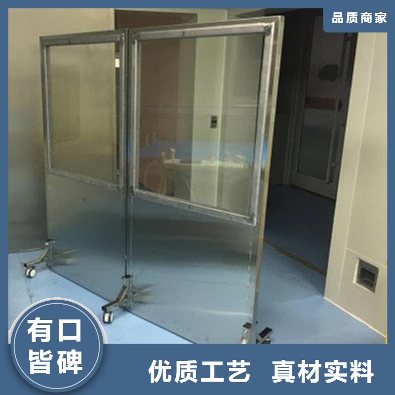 高透明铅玻璃、高透明铅玻璃厂家-库存充足