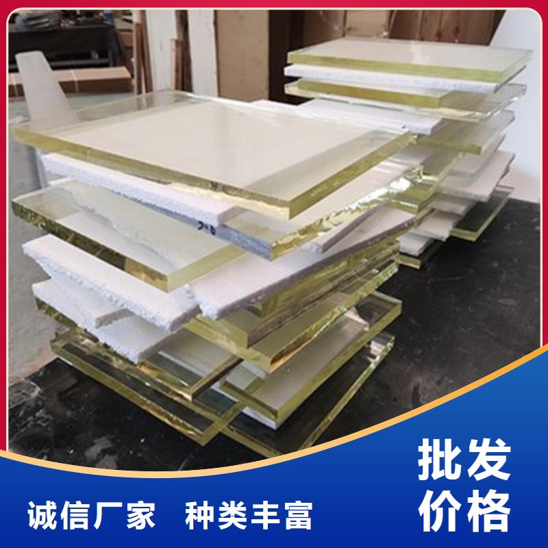 高清铅玻璃实体生产厂家