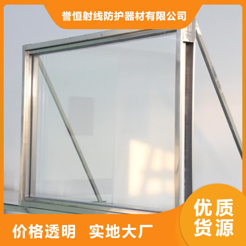 铅玻璃0元寄样