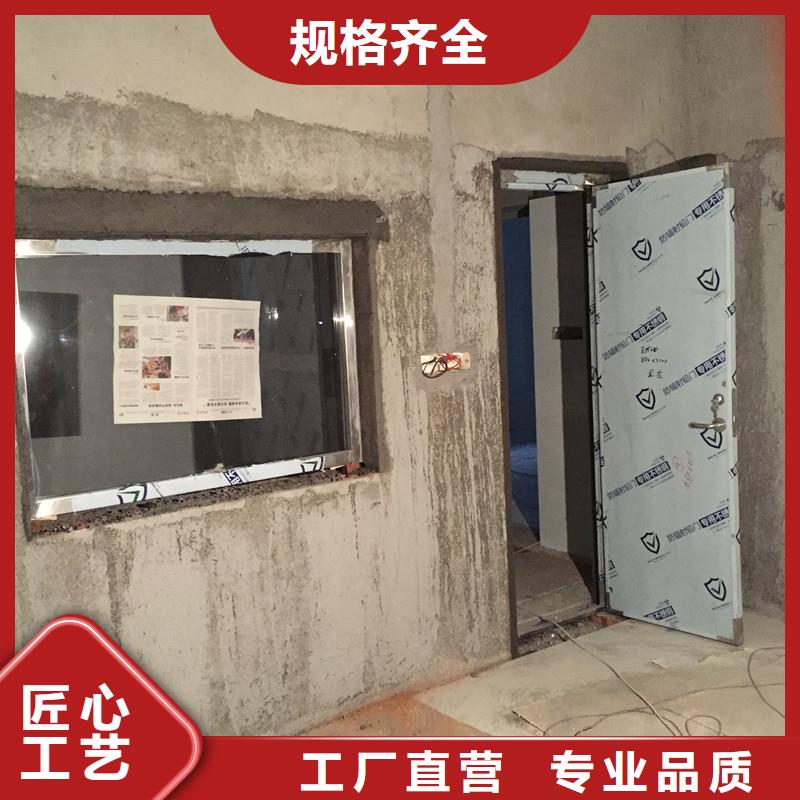 铅玻璃防护铅粉板品牌企业
