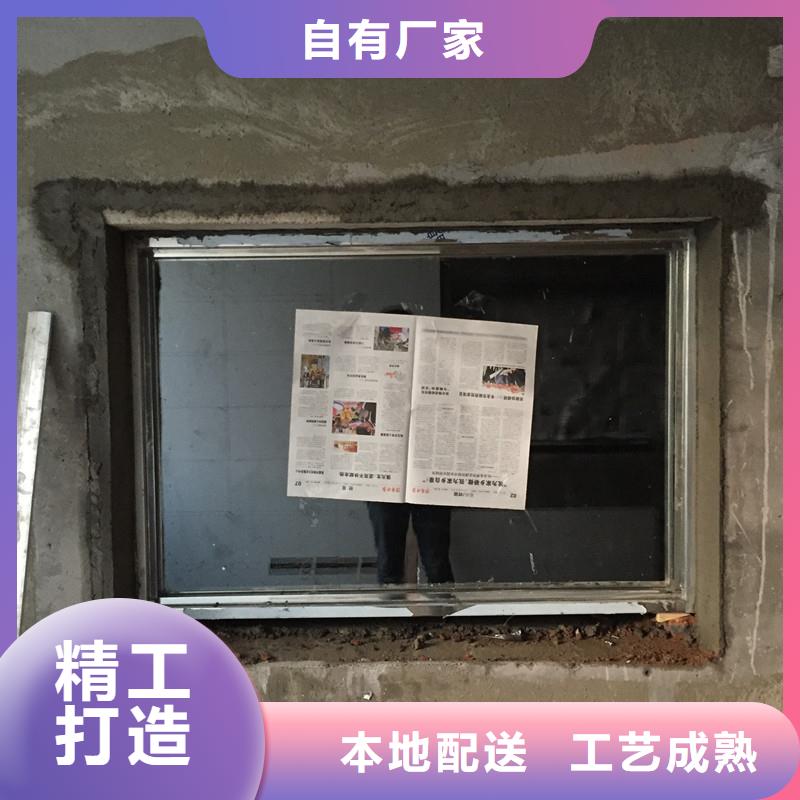 【铅玻璃_3mm辐射铅板让客户买的放心】