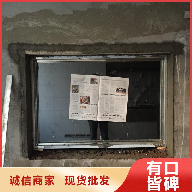 DR室铅玻璃批发厂家