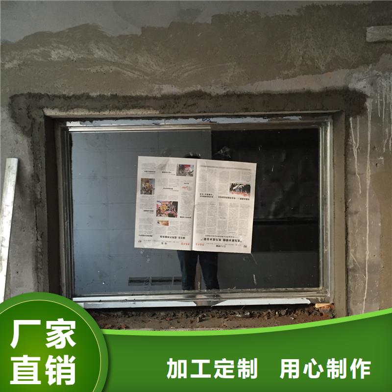 DR室铅玻璃批发厂家