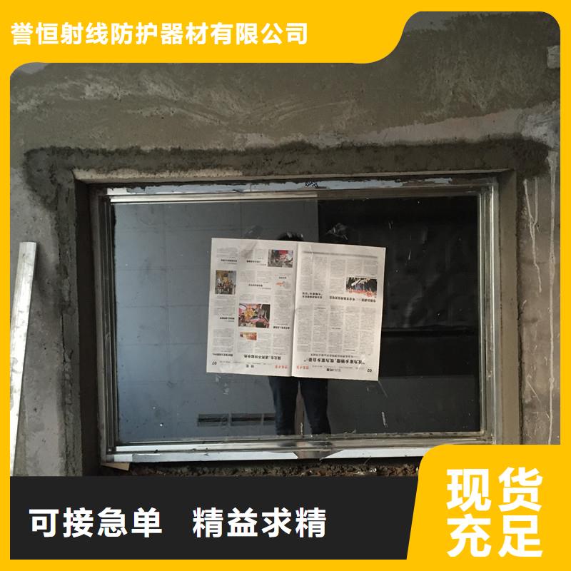 铅玻璃,铅门产品优良