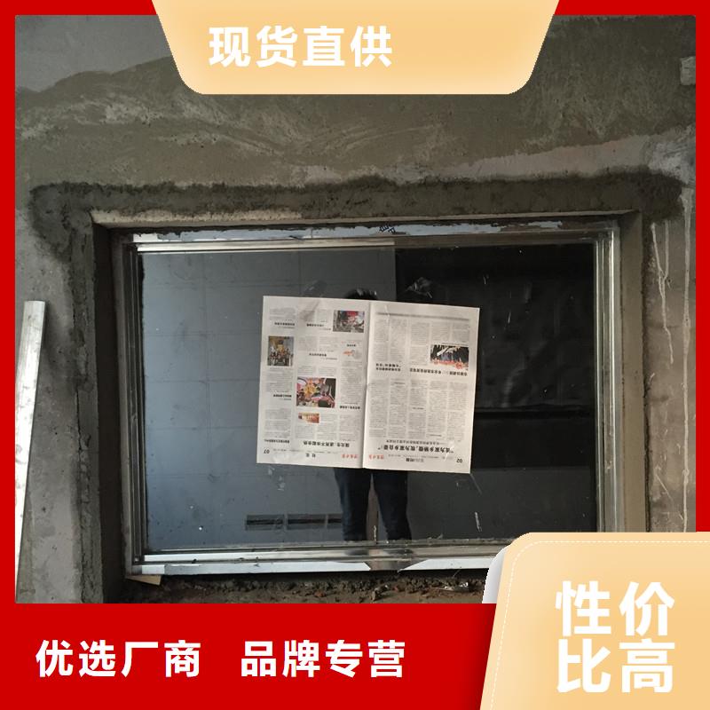 高透明铅玻璃、高透明铅玻璃厂家-库存充足