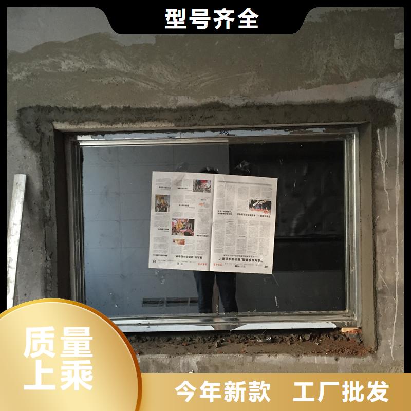 CT机房辐射防护观察窗实体大厂家