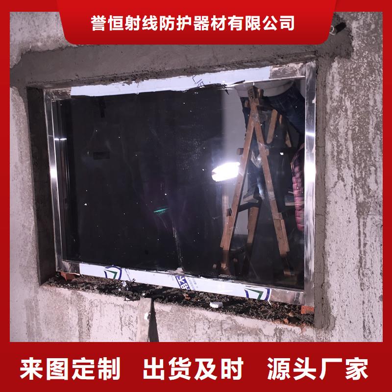 铅玻璃铅板品质保证