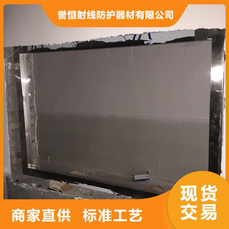 观察窗铅玻璃选材用心