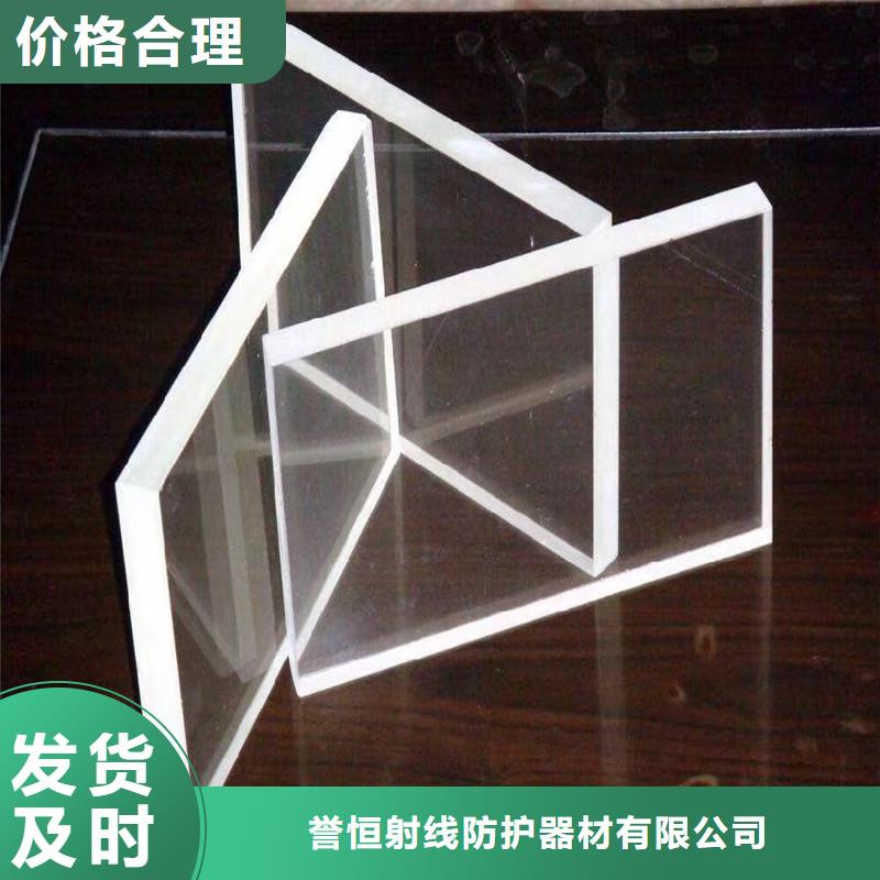 铅玻璃防辐射铅板实力厂商