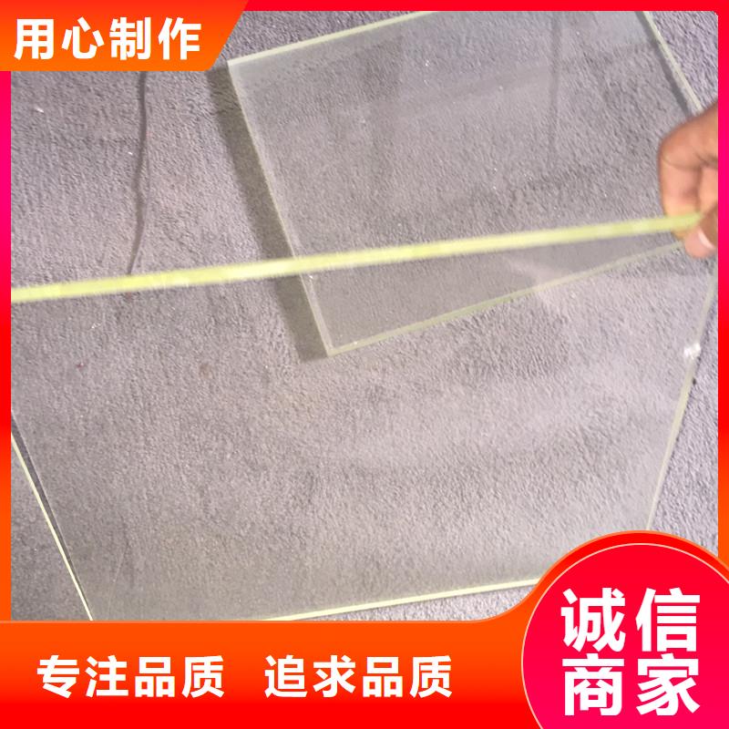 高透明铅玻璃、高透明铅玻璃厂家-库存充足