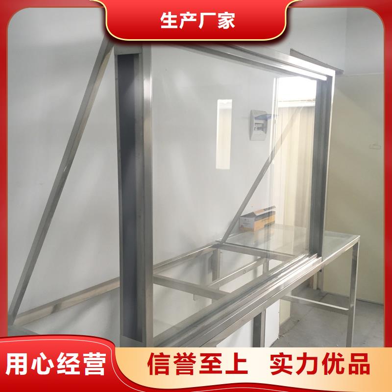 高清铅玻璃实体生产厂家