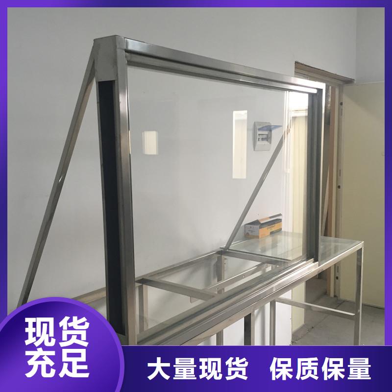 X射线铅玻璃技术