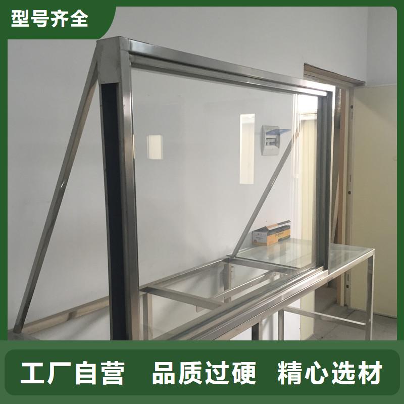 现货供应X射线铅玻璃_实力厂家
