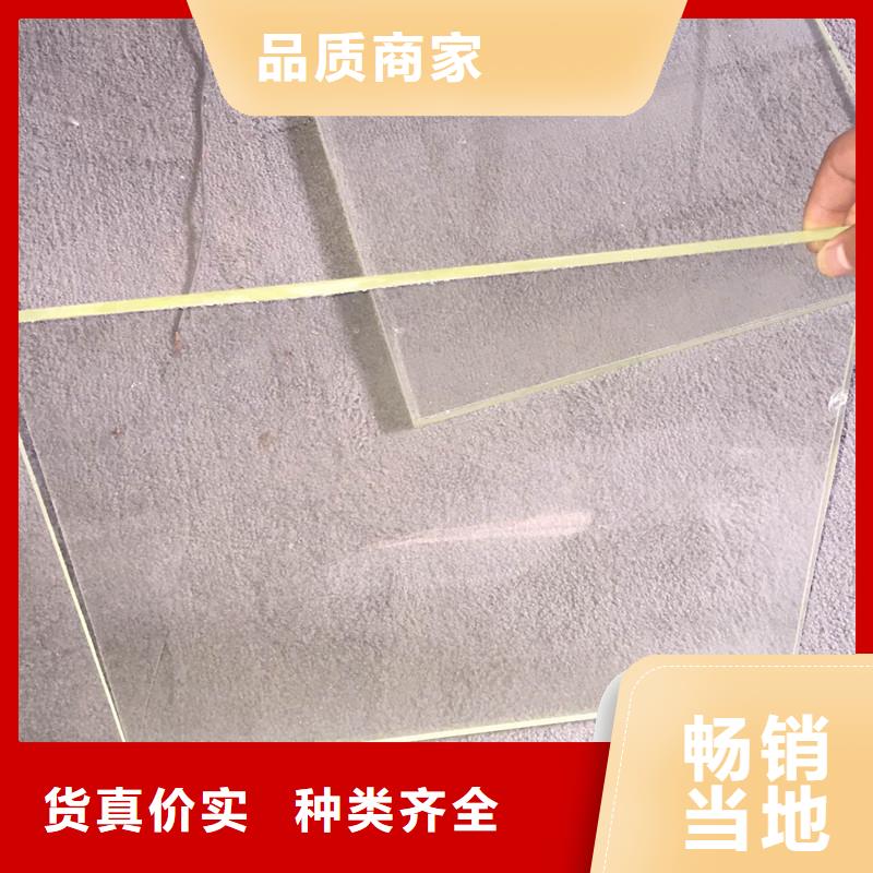 铅玻璃0元寄样