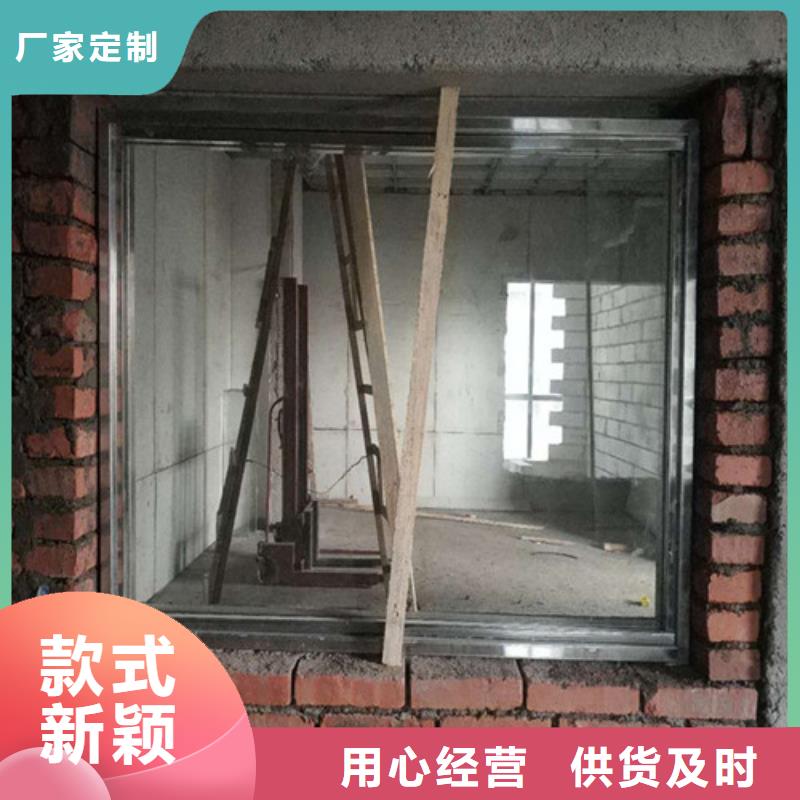 铅玻璃铅衣款式新颖