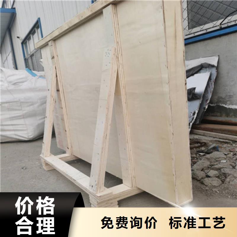 铅玻璃牙科医院铅板优质货源