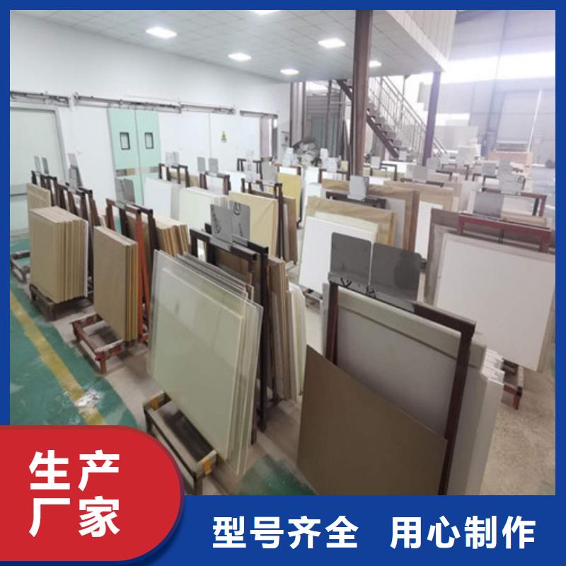 铅玻璃铅衣款式新颖