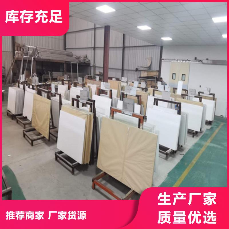 铅玻璃铅衣采购