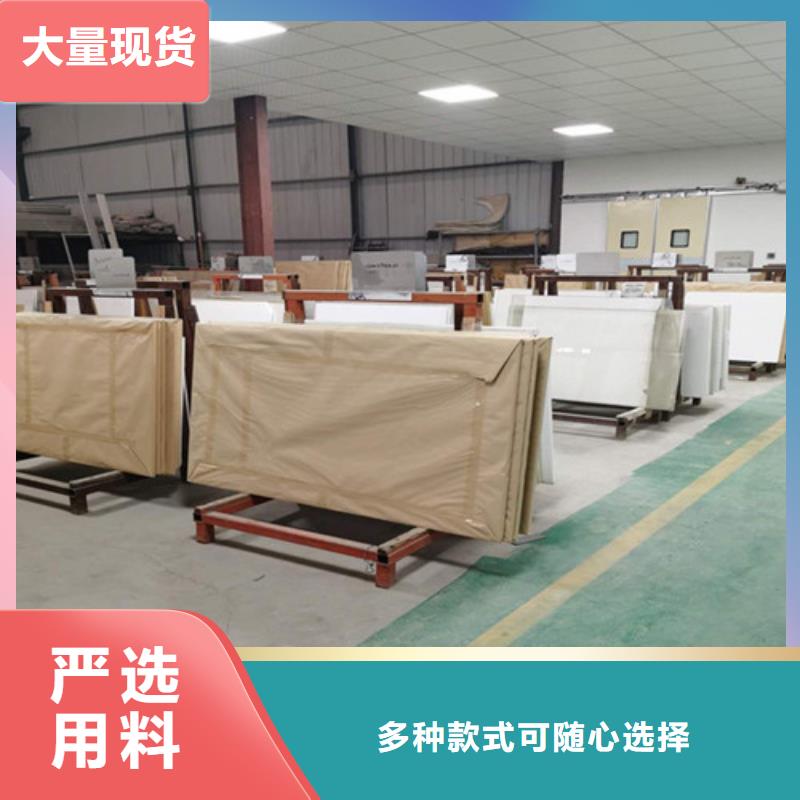 铅玻璃铅衣采购