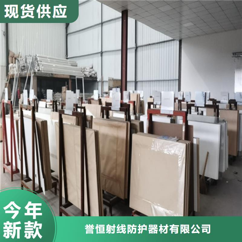 高透明铅玻璃、高透明铅玻璃厂家-库存充足