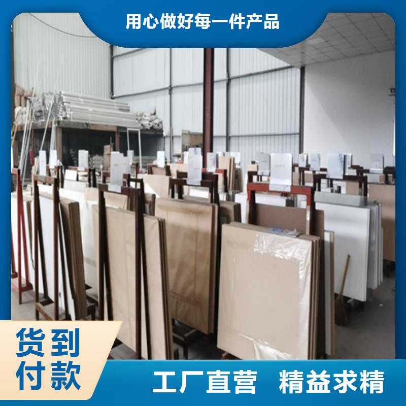 【铅玻璃_3mm辐射铅板让客户买的放心】
