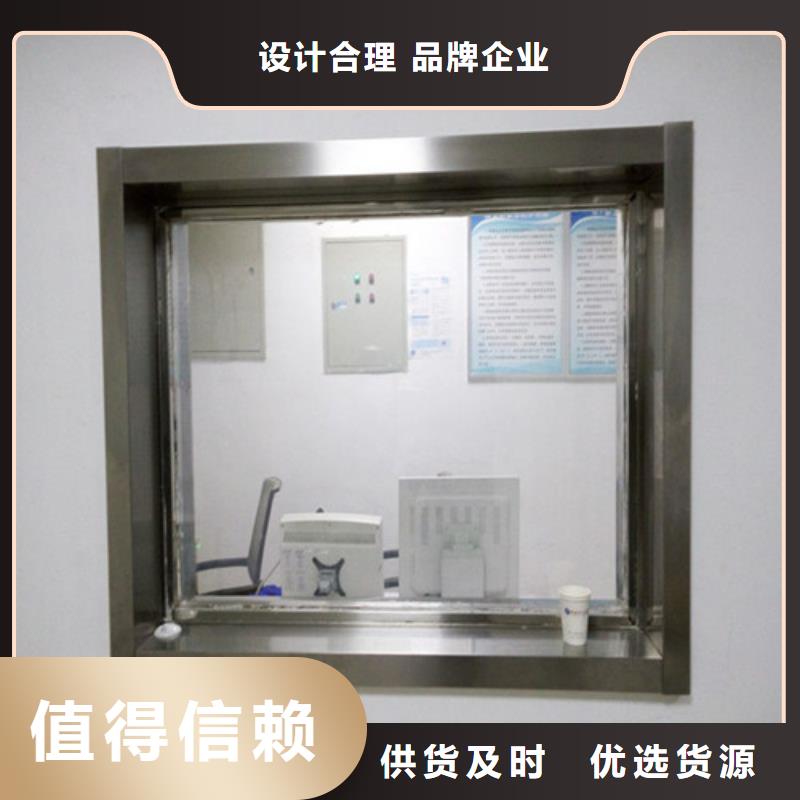 铅玻璃【铅板】工厂价格