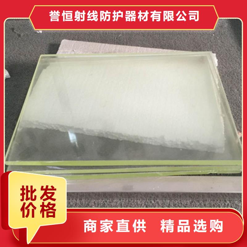 铅玻璃,铅门产品优良