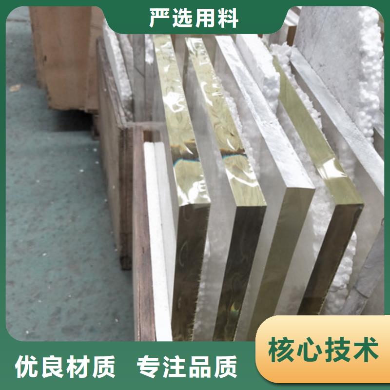【铅玻璃_3mm辐射铅板让客户买的放心】