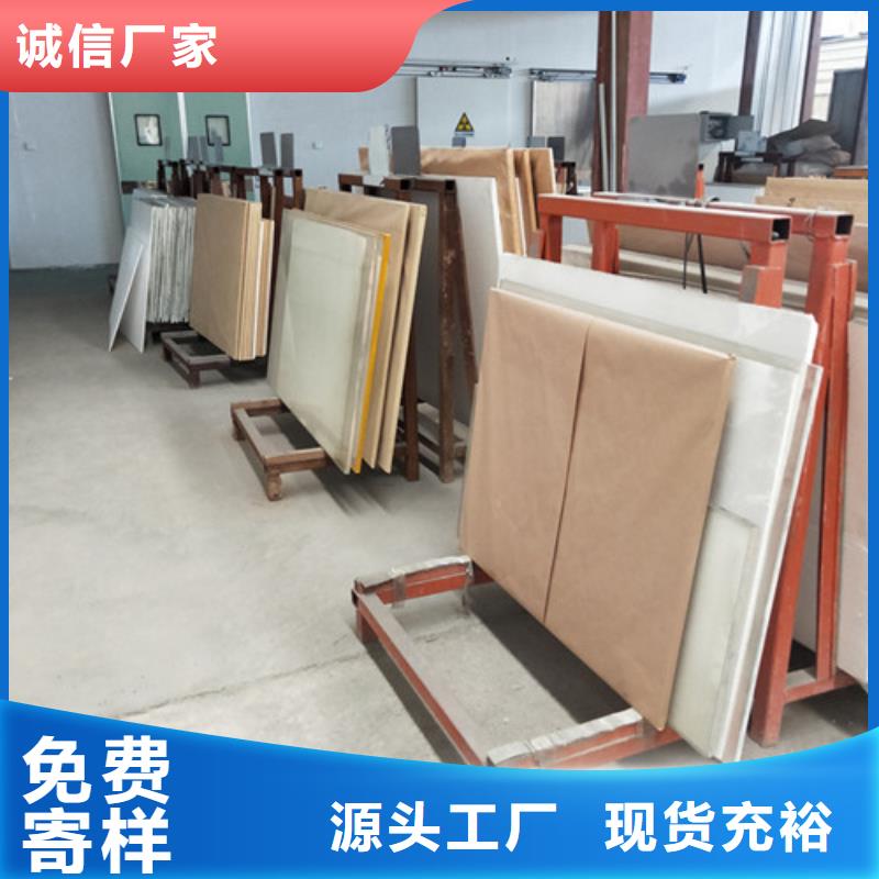 DR室铅玻璃批发厂家