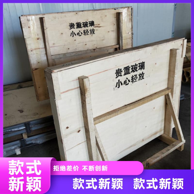 高透明铅玻璃、高透明铅玻璃厂家-库存充足