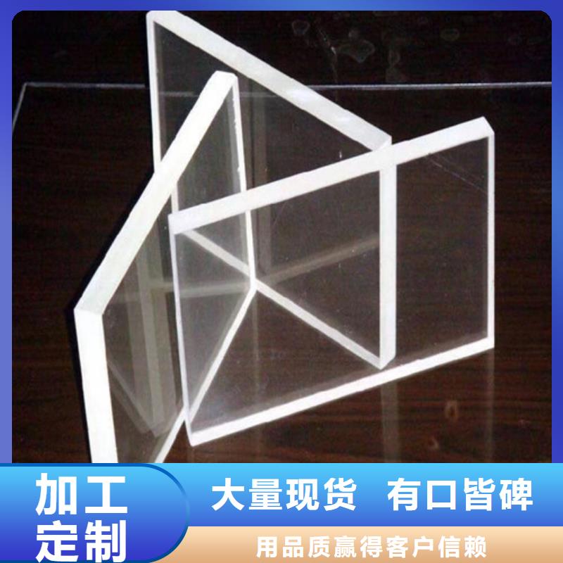 铅玻璃防护铅粉板品牌企业
