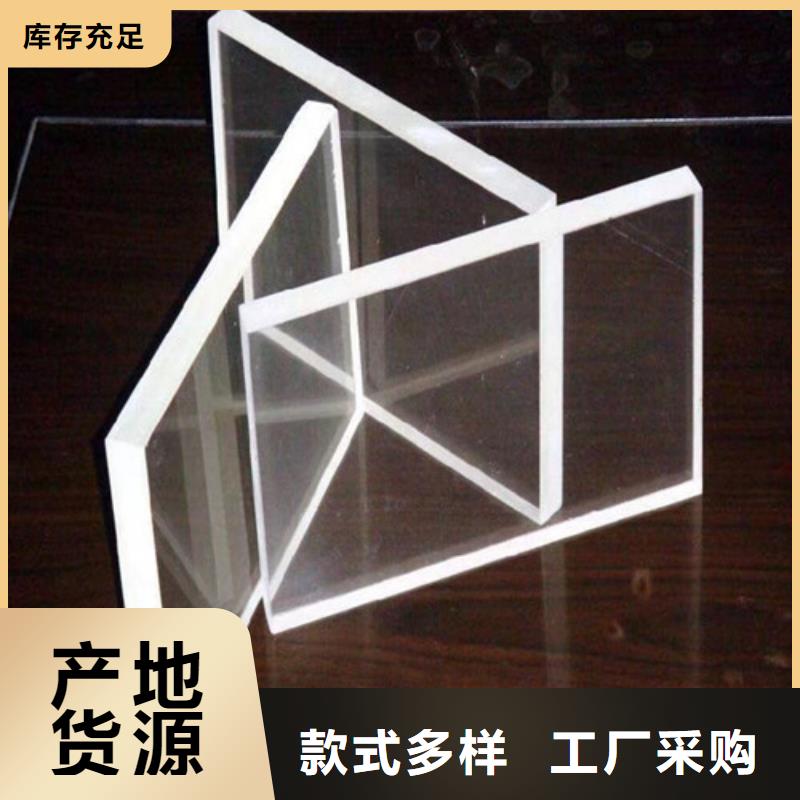 铅玻璃防辐射铅板实力厂商