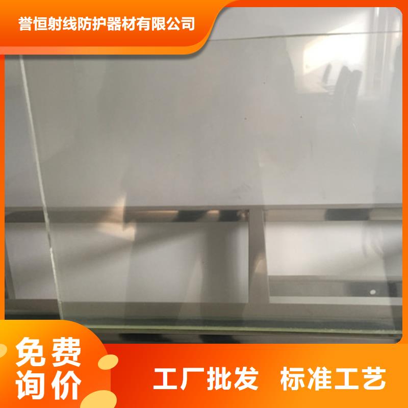 铅玻璃防护铅粉板品牌企业
