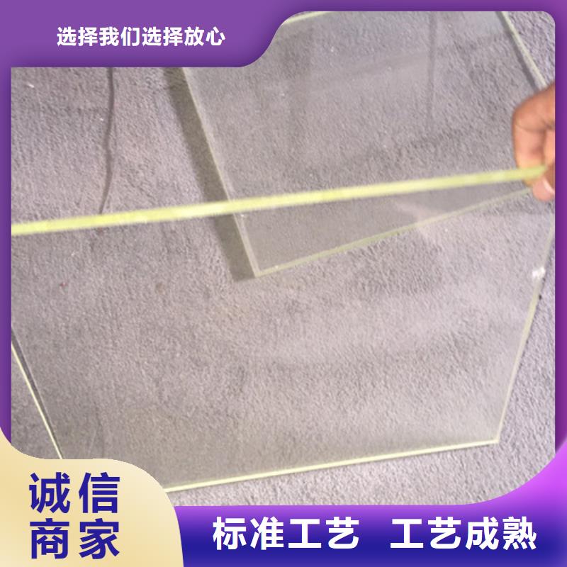 铅玻璃铅板品质保证