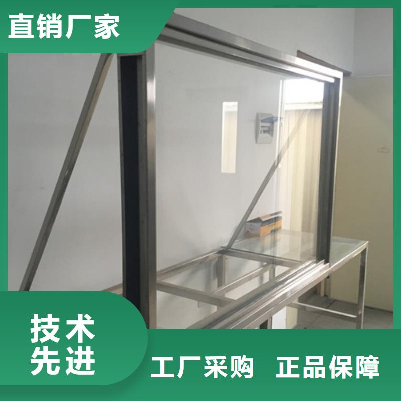 铅玻璃牙科医院铅板优质货源