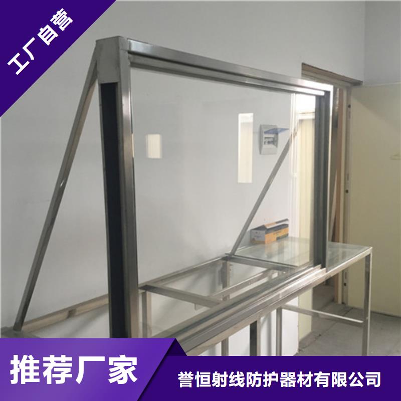 铅玻璃牙科医院铅板优质货源