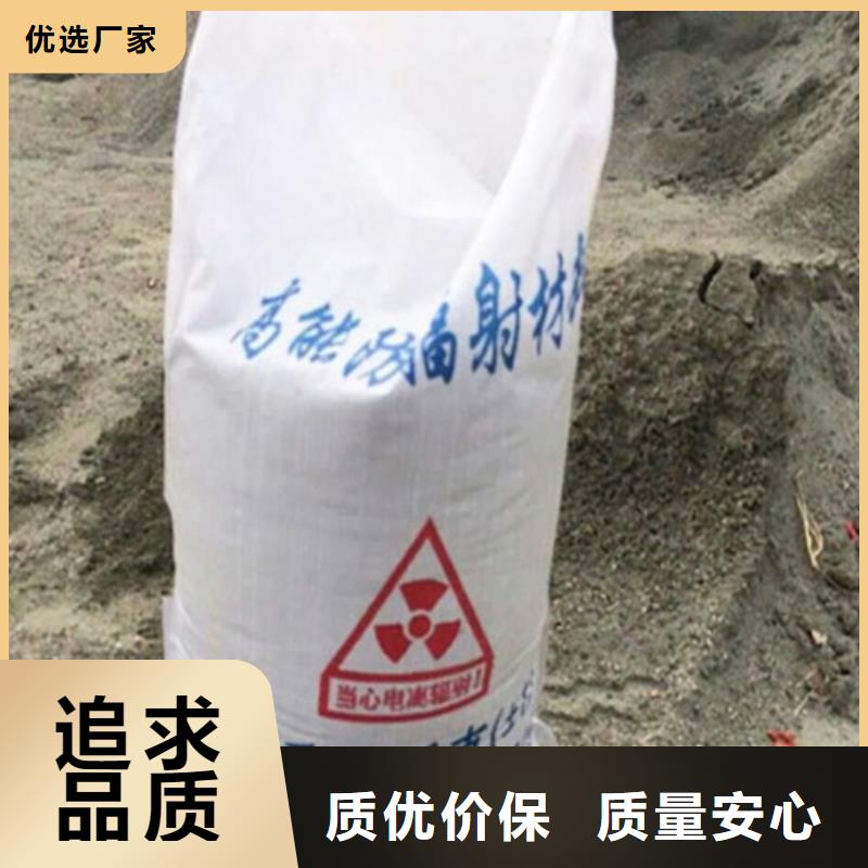 硫酸钡放射科防辐射板满足您多种采购需求