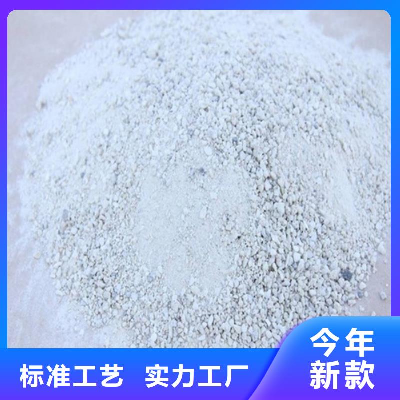 【硫酸钡】-防辐射铅板精致工艺