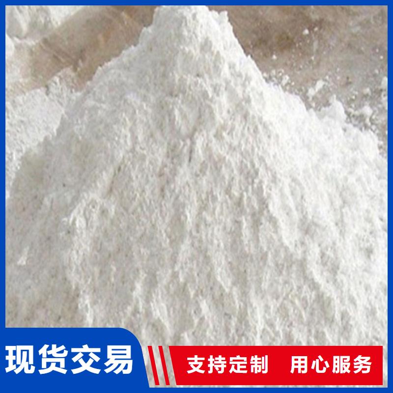 导电硫酸钡全国可发货