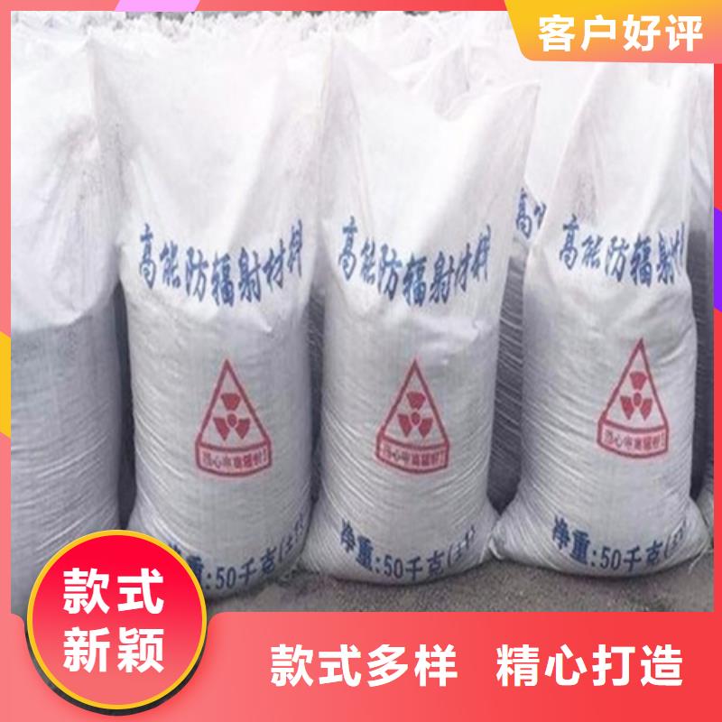 导电硫酸钡全国可发货