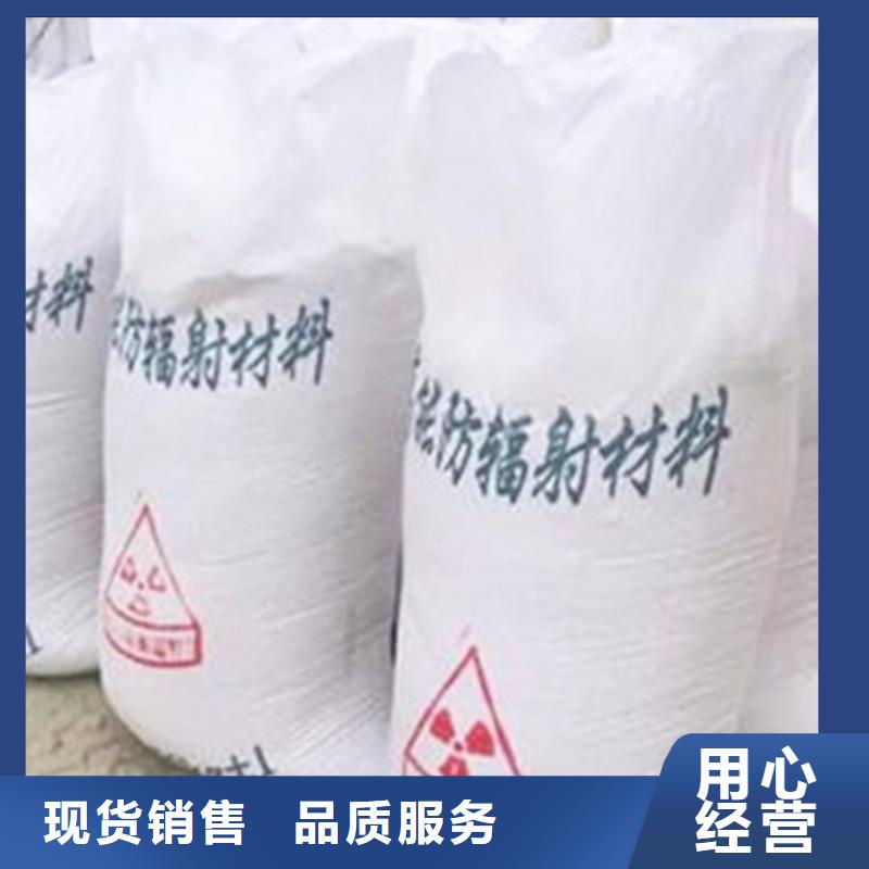 硫酸钡放射科防辐射板满足您多种采购需求