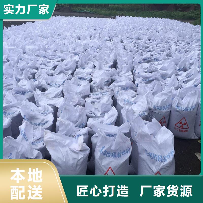 【硫酸钡】铅门设计合理